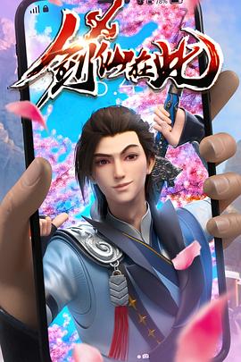 北京seo排名优化报价