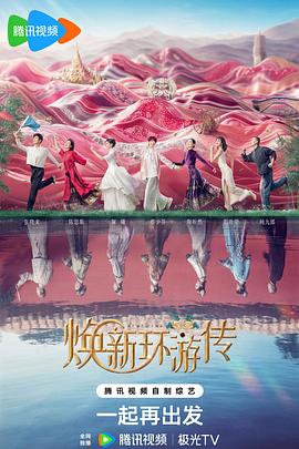 济南seo优化大概费用