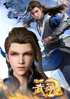 扬州网站seo怎么收费